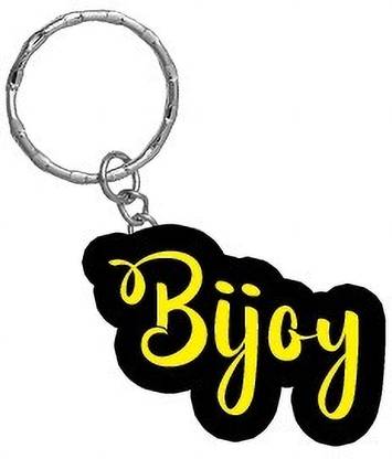 SY Gifts Bijoy Name Black Yellow Name Keychain Key Chain