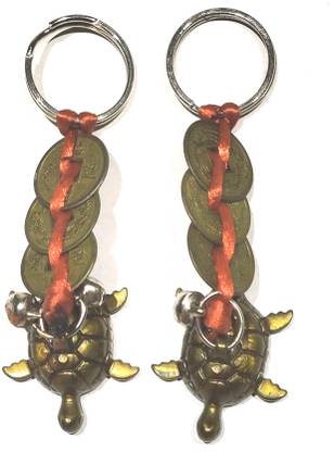 VSASA VST-13252 Key Chain