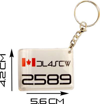 के एस एच एस Customised Numberplate Keychains for Bike , Car , Scooter की चेन