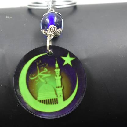 AFH Allah Chand Minar Evil Eye Religious keychain for Men and Women Key Chain