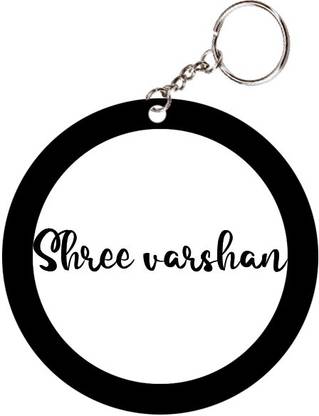 SY Gifts Shree varshan Name Black Keychain Key Chain