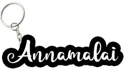 SY Gifts Annamalai Black White Name Keychain Key Chain