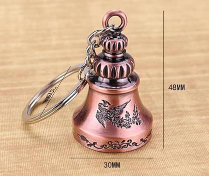 Meeko.com Good luck Guardian Bell Keychain for men women and boys Key Chain