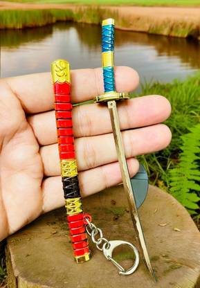 gtrp UNSHARPED Metal KATANA Keychain with cover - Multicolor Code19 Key Chain