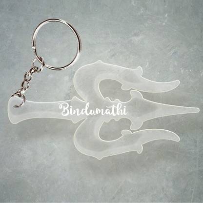 SY Gifts Trishul Desigh With Bindumathi Name Key Chain