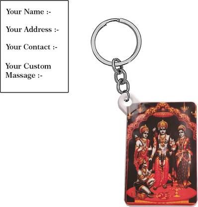 M Men Style Religious Lord Ram Seeta Laxman And Hanuman Polymer Keychain SkeyP55 Key Chain