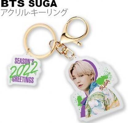 sharangu SUGA BTS Members Keychain with greeting 2022 charm Keyring Key Chain