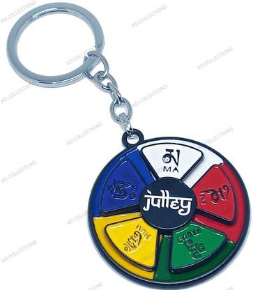 kd collections KD-634A Tibet Ladakh Om Mani Padme Hum Tibet Rotating Revolving Spinner Keychain Key Chain