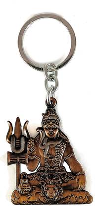 SGE89 Lord Shiva Shankar Mahadev Metal Keychain & Keyring Pack of 1 - Vintage Brown Key Chain