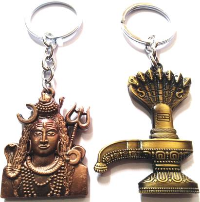 MISMIL Double sided God Lord Shivan keychain Shiva Lingam two side metal Key Chain