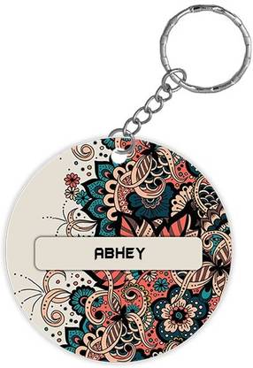 SY Gifts SYG MDF Kchain 15893 Key Chain