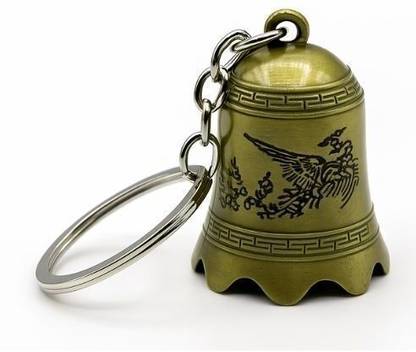 ANIKRAFT Guardian Bell Key Chain Bronze – Temple Bell Keychain | Bike Bell Keychain Key Chain