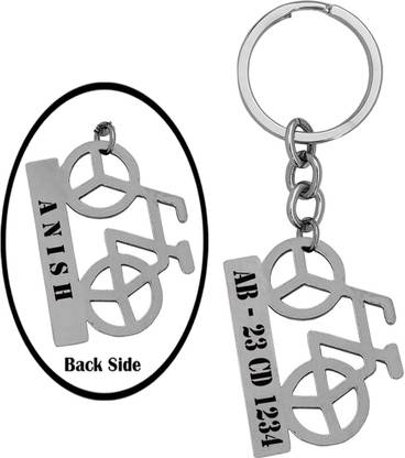 M Men Style Personalised Cycling Customized Name Keyring LCShivKey019 Key Chain