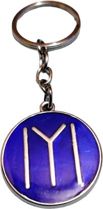 Deethyas Fashion IYI Ertugrul Gazi Series Storm Breaker Coin Shape HQ Metal Keyring Key Chain