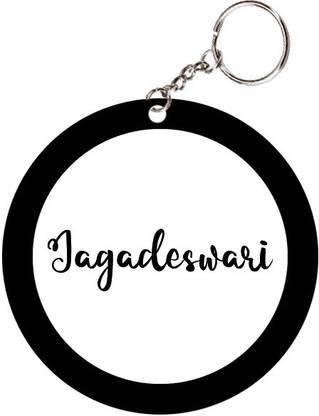 SY Gifts Jagadeswari Name Black Keychain Key Chain