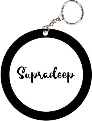 SY Gifts Supradeep Name Black Keychain Key Chain