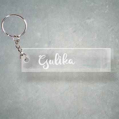 SY Gifts Gulika T Name Keychain F1 7178 Key Chain
