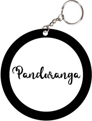 SY Gifts Panduranga Name Black Keychain Key Chain