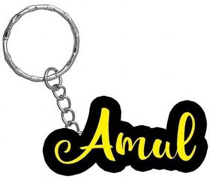 SY Gifts Amul Name Black Yellow Name Keychain Key Chain