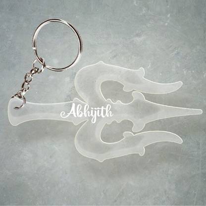 SY Gifts Trishul Desigh With Abhijith Name Key Chain