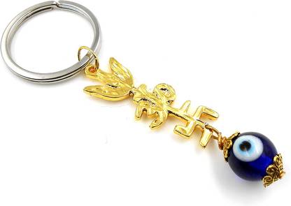 jaz Divine Trishakti(Swastik Om Trishul) Evil Eye Protection Key Ring/Key Chain Key Chain