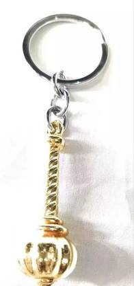 SunriseTrading Presents Lord Hanuman Ji Gada Gold Metal Keychain & Keyring for All Purpose Key Chain
