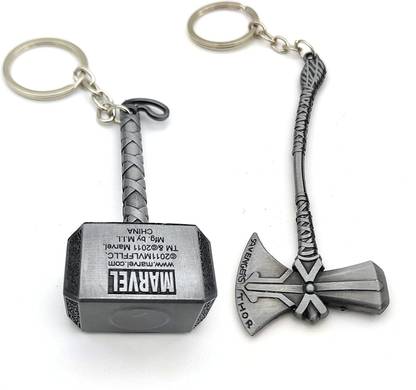 cvbnm ghjhg Key Chain