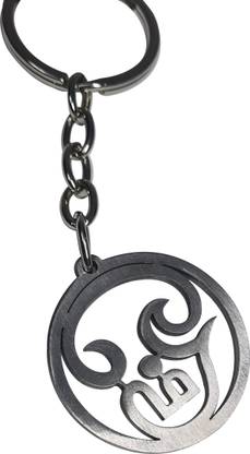 New Dimension Store Lord Muruga OHM In Tamil Font Formed in Round Shape Silver Color Key Chain
