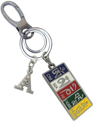 SHOKY LOOKS Premium Finishing Ladakh Flag With A Letter Stylish Locking Hook Key Chain