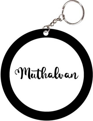 SY Gifts Muthalvan Name Black Keychain Key Chain