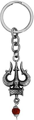 HCBDSK VCGJ Key Chain