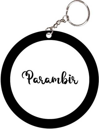 SY Gifts Parambir Name Black Keychain Key Chain