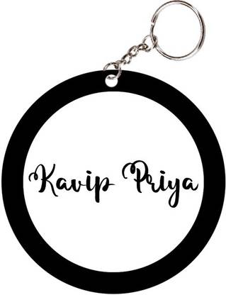 SY Gifts Kavip Priya Name Black Keychain Key Chain