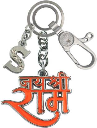 SHOKY LOOKS Jay Shree Ram Symbol Of Good Luck With S Letter Locking Lock Key Chain
