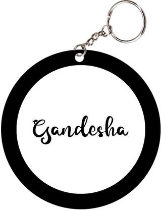 SY Gifts Gandesha Name Black Keychain Key Chain