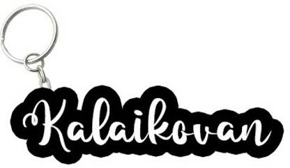 SY Gifts Kalaikovan Black White Name Keychain Key Chain