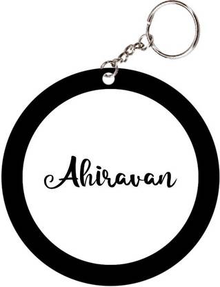 SY Gifts Ahiravan Name Black Keychain Key Chain