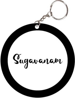 SY Gifts Sugavanam Name Black Keychain Key Chain