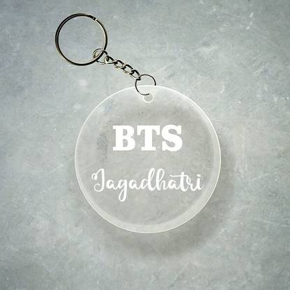 SY Gifts BTS Design With Jagadhatri Name Key Chain