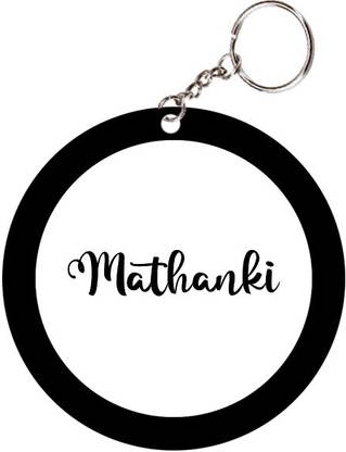 SY Gifts Mathanki Name Black Keychain Key Chain