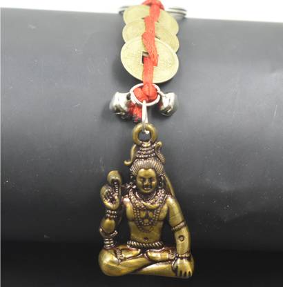 AFH Lord Mahadev Brass Feng Shui Coins and bells Good Fortune Keychain Men Women Key Chain