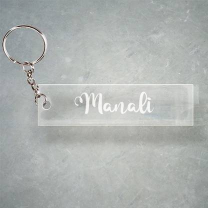 SY Gifts Manali T Name Keychain F1 8290 Key Chain