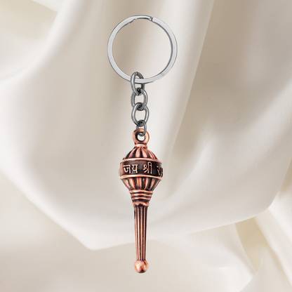 Shiv Jagdamba Hanumanji | Bajrangbali | Lord Hanuman|Pavanputra (Jay Shri Ram)Shivkey-2024136 Key Chain