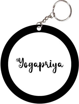 SY Gifts Yogapriya Name Black Keychain Key Chain