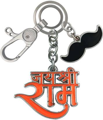 cabo dream Jay Shree Ram With Mustache Good Luck Chrome Finishing Locking Lock Key Chain
