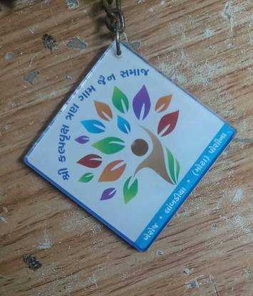 MuskanTraders Unity Key Chain