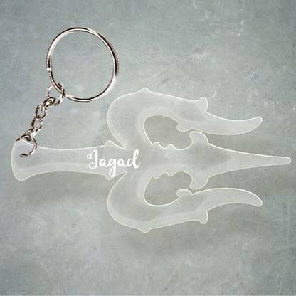 SY Gifts Trishul Desigh With Jagad Name Key Chain