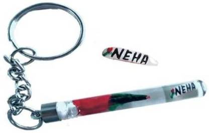 MANDIGHAR 1213 Key Chain