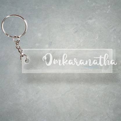 SY Gifts Omkaranatha T Name Keychain F1 4269 Key Chain