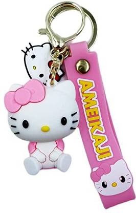 GFRE DDR43 Key Chain
